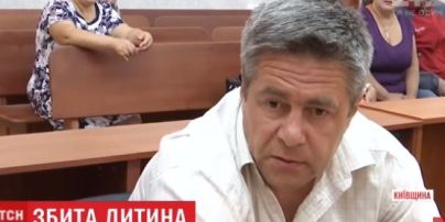 На Киевщине родители год не могут добиться наказания для мужчины, который сбил их дочь насмерть