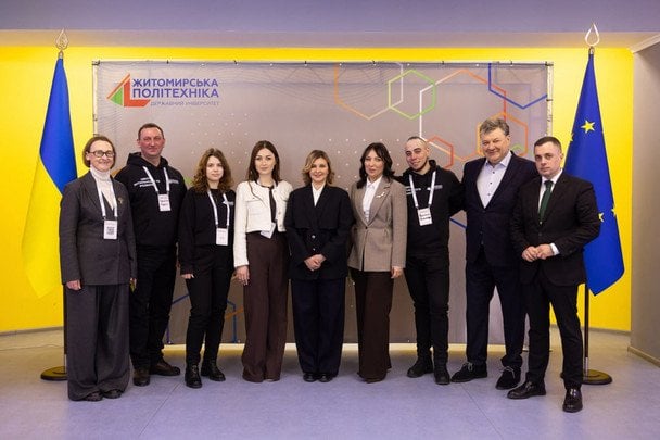 Олена Зеленська / © Instagram Олени Зеленської