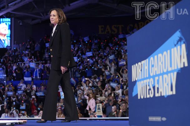 Камала Гарріс / © Associated Press