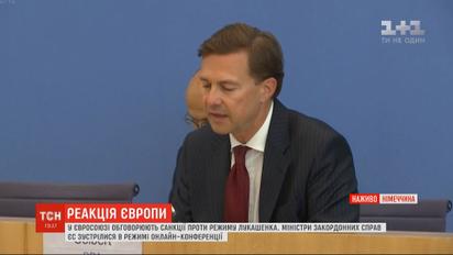 ЄС обговорює введення санкцій проти Лукашенка