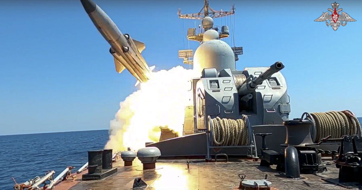 Российская ракета