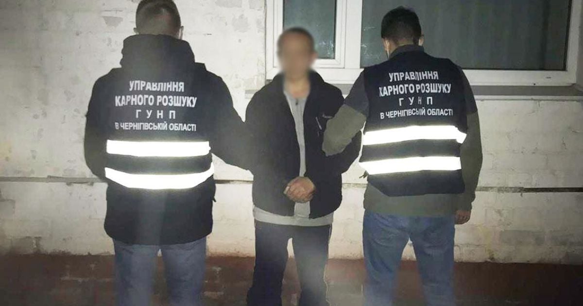 В Чернигове мужчина развращал маленькую девочку: что ему грозит
