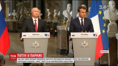 Украина стала главной темой во время переговоров нового президента Франции с Путиным