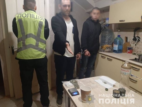  / © Національна поліція України