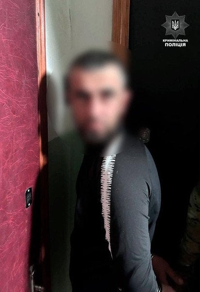 Стрілець