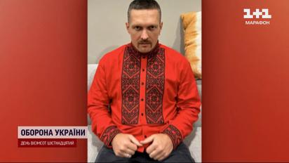 Соцмережі гудуть через вишиванку Усика! Чим вразила українців, та хто її пошив?