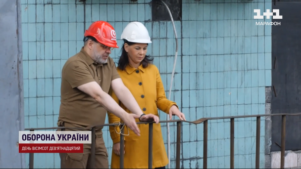 Анналена Бербок і Герман Галущенко