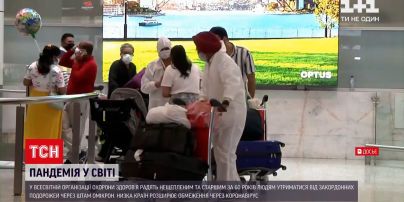 ВООЗ радить утриматися від закордонних поїздок через новий штам коронавірусу