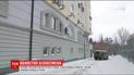 Біля одного із бізнес-центрів Києва знайшли тіло чоловіка