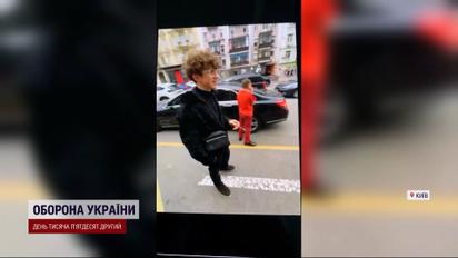 Молодые люди перекрыли центр Киева элитными авто - подробности громкого скандала!