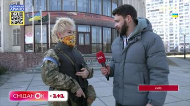 День добровольця: кореспондент "Сніданку" поспілкувався з бійцем тероборони Вікторією