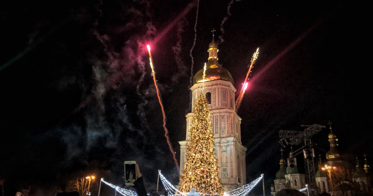 запалення ялинки в Києві / © ТСН.ua