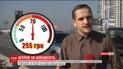 Начало штрафов: ТСН проверила, начали ли патрульные использовать TruCam на дорогах