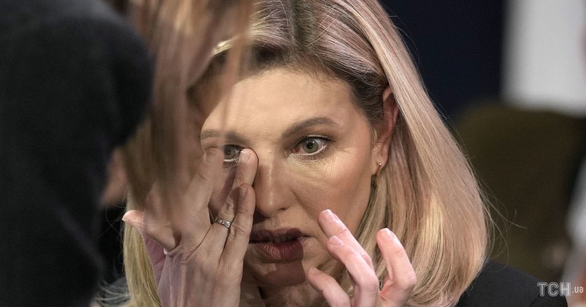 Олена Зеленська