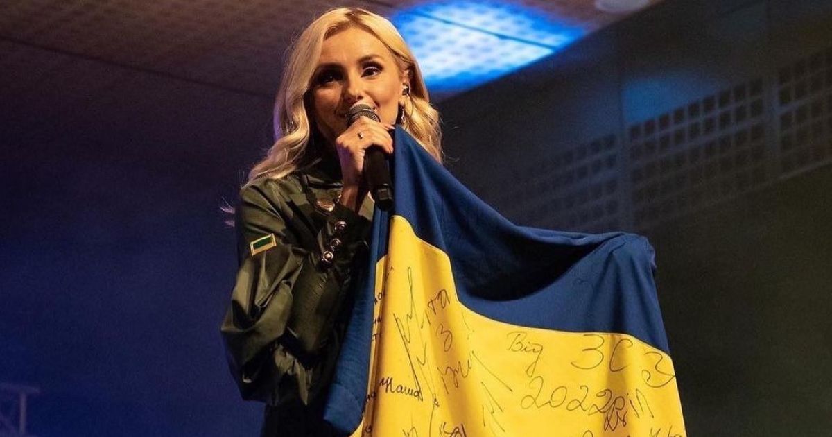 Ірина Федишин