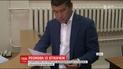 НАБУ допитає Онищенка щодо скандальних аудіозаписів про факти корупції державних високопосадовців