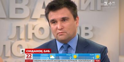 Міністр закордонних справ Павло Клімкін - коли буде безвізовий режим з ЄС