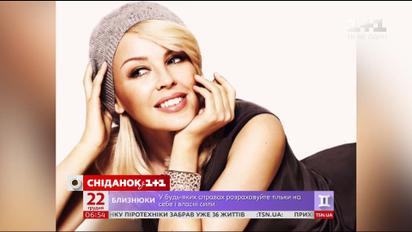 Кайлі Міноуг зізналася, що ніколи не зможе мати дітей