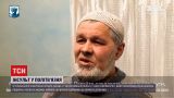 Новини світу: в російському СІЗО в українського політв'язня стався мікроінсульт