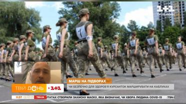 Лікар-ортопед пояснив, чому марширувати на підборах шкідливо для жіночого здоров’я