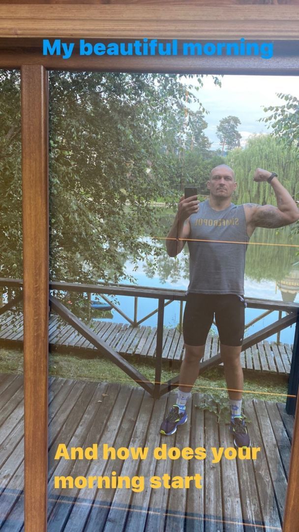  / © instagram.com/usykaa