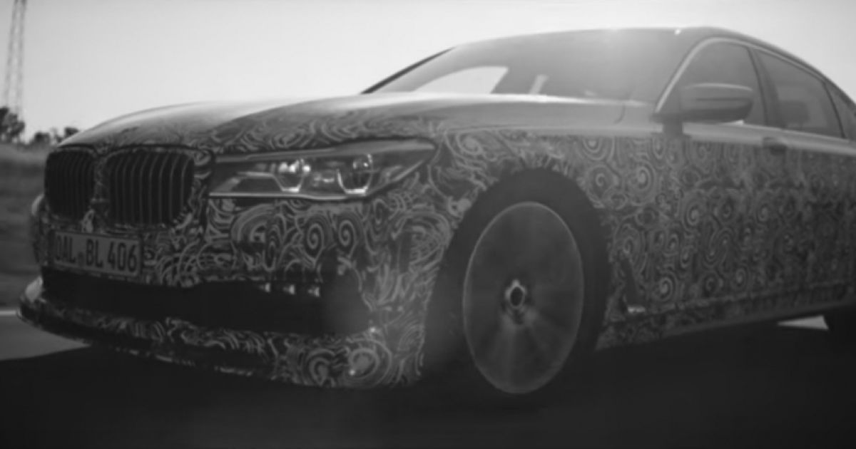 Alpina опубликовала тизерное видео обновленного седана B7