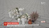 У Фінляндії прощаються з 23-річною українкою, яку зарізав нападник у місцевому коледжі  