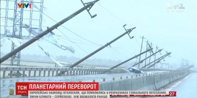 Вчені попередили про масштабніші наслідки глобального потепління, ніж розраховані раніше