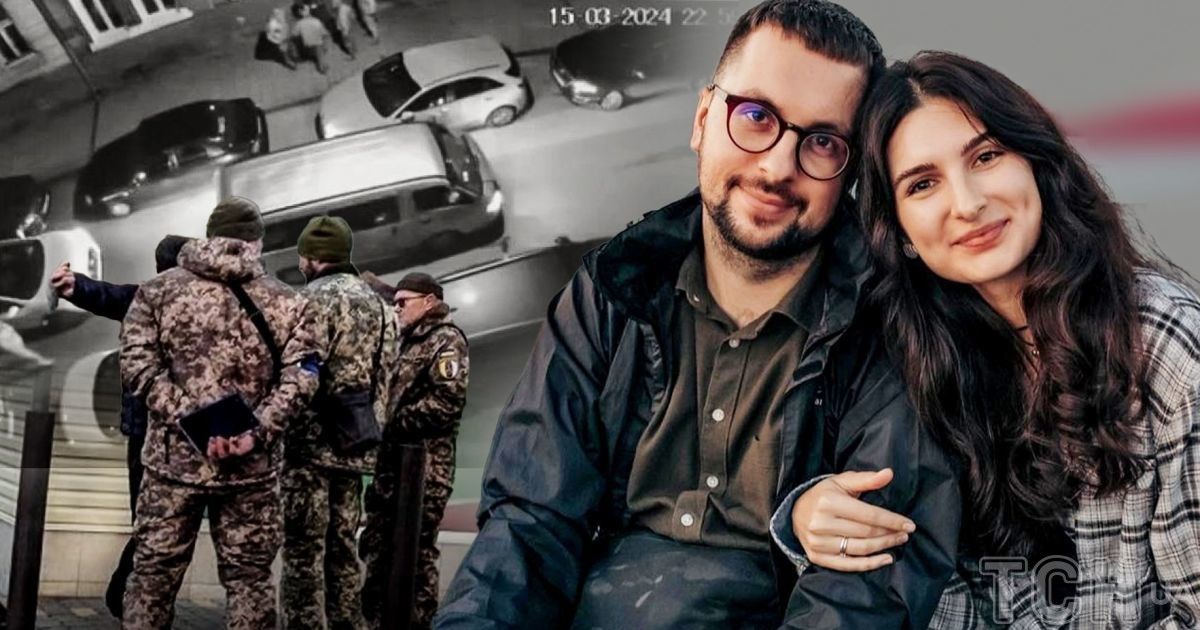 Кирилл Таран с женой Виолеттой – волонтер, которого во Львове силой задержали работники ТЦК