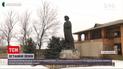 Новости Украины: последний памятник Ленину снесен