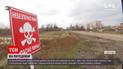 Новости с фронта: российские боевики впервые использовали беспилотники для сброса мин