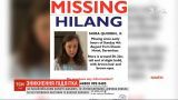 На малазийском курорте разыскивают 15-летнюю британку, которая исчезла несколько дней назад