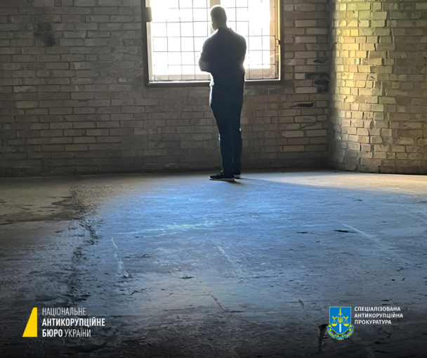 НАБУ объявило подозрение главе АМКУ Павлу Кириленко в незаконном обогащении / © НАБУ