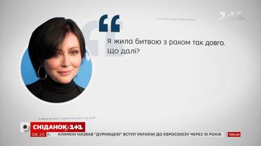 Як серцеїдка і скандалістка поборола рак: історія Шеннен Догерті, що надихає
