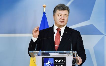 Порошенко определил Россию главной военной угрозой для Украины