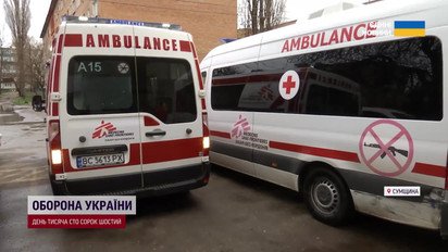 Гепає і вдень, і вночі! Понад 50 тисяч людей евакуювались з Сумщини!