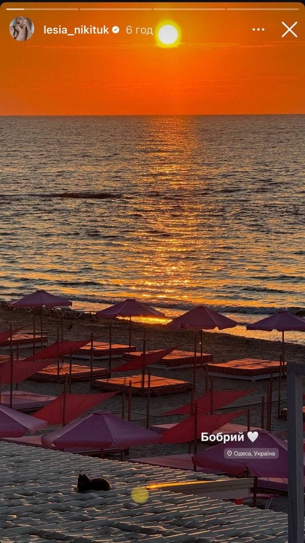 Сторіз Лесі Нікітюк / © instagram.com/lesia_nikituk