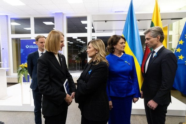 Олена Зеленська / © Instagram Олени Зеленської