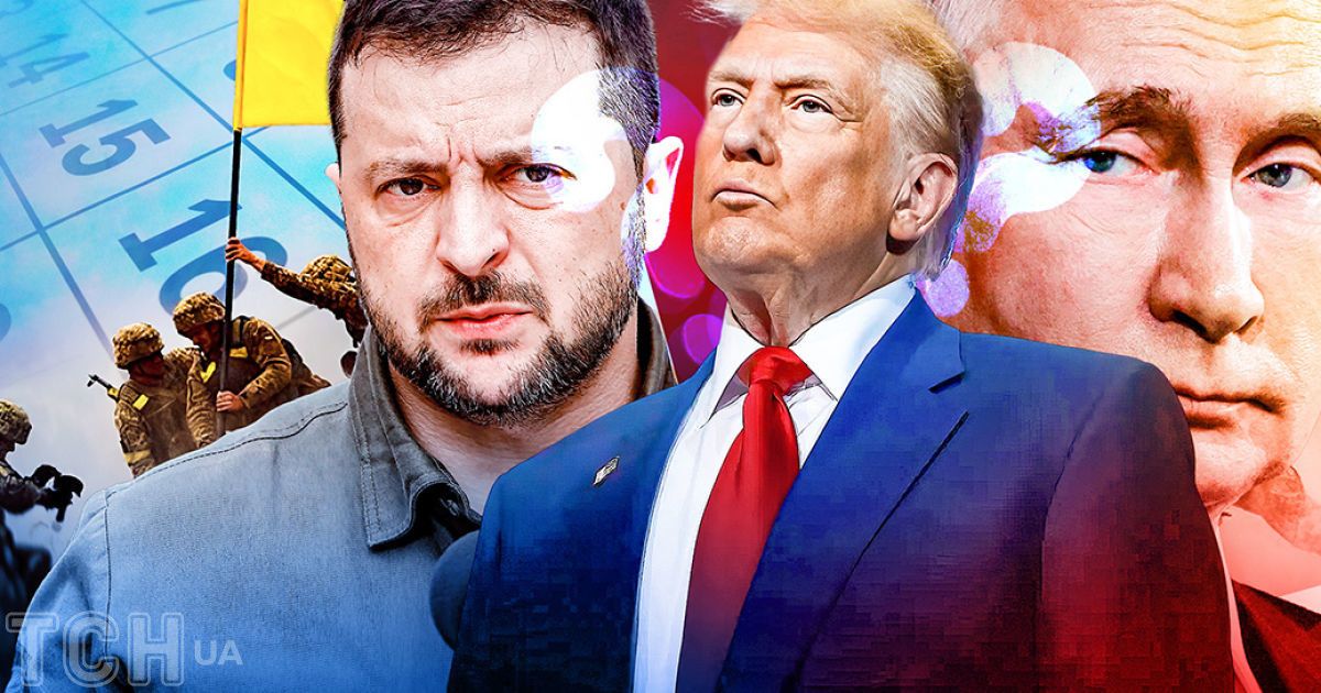Експерт назвав ймовірні перші кроки Трампа щодо російсько-української війни / Колаж: ТСН.ua