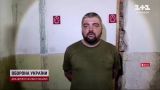 Великий обмін! 95 українських військовополонених повертаються додому!