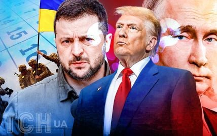 Як і коли Трамп може завершити війну в Україні: експерт назвав найвірогідніші сценарії