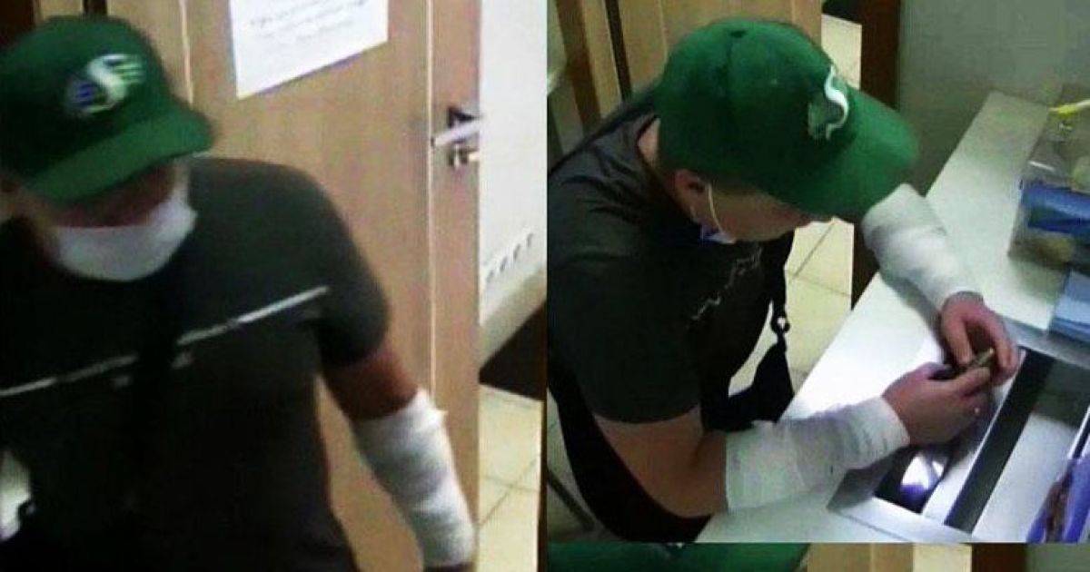 В Киеве задержали банду грабителей, которые совершали вооруженные нападения на почтовые отделения и обменники
