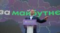 Депутаты "За майбутнє" предложили Зеленскому и Шмигалю, как снизить цены на газ на 60% (документ)