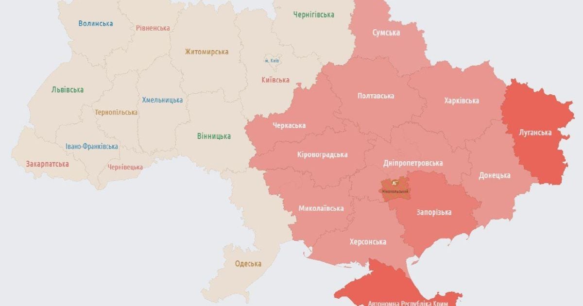 Повітряна тривога шириться Україною