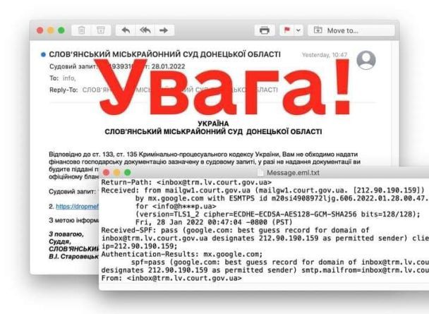  / © Telegram / Центр стратегічних комунікацій та інформаційної безпеки