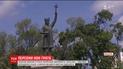Молдова вислала 5 російських дипломатів з країни