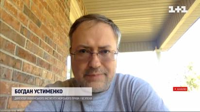 УСТИМЕНКО: "Ключи" от Черного моря - в Турции, в заложниках кафиров - 450 моряков и 84 судна