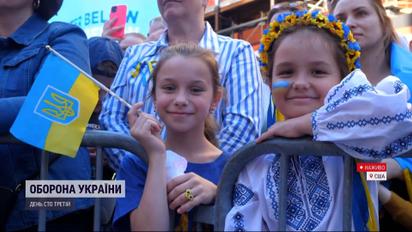 Тайм-сквер дружно послав "русскій воєнний корабль нах*й" - Марічка Падалко провела захід у Нью-Йорку