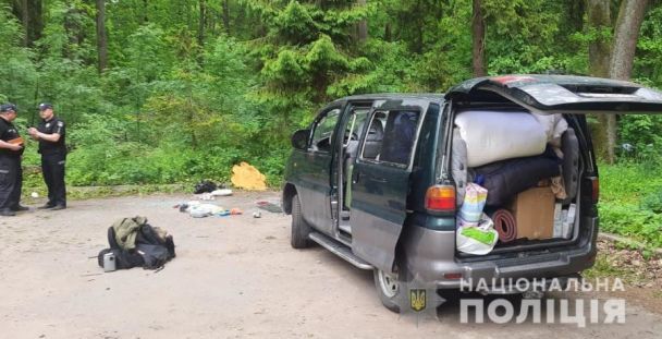  / © Поліція Львівської області