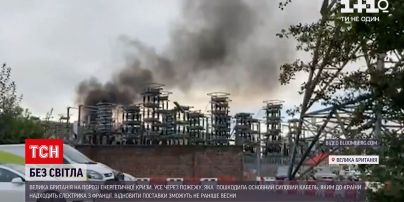 Новости мира: из-за чего Британия оказалась на пороге энергетического кризиса